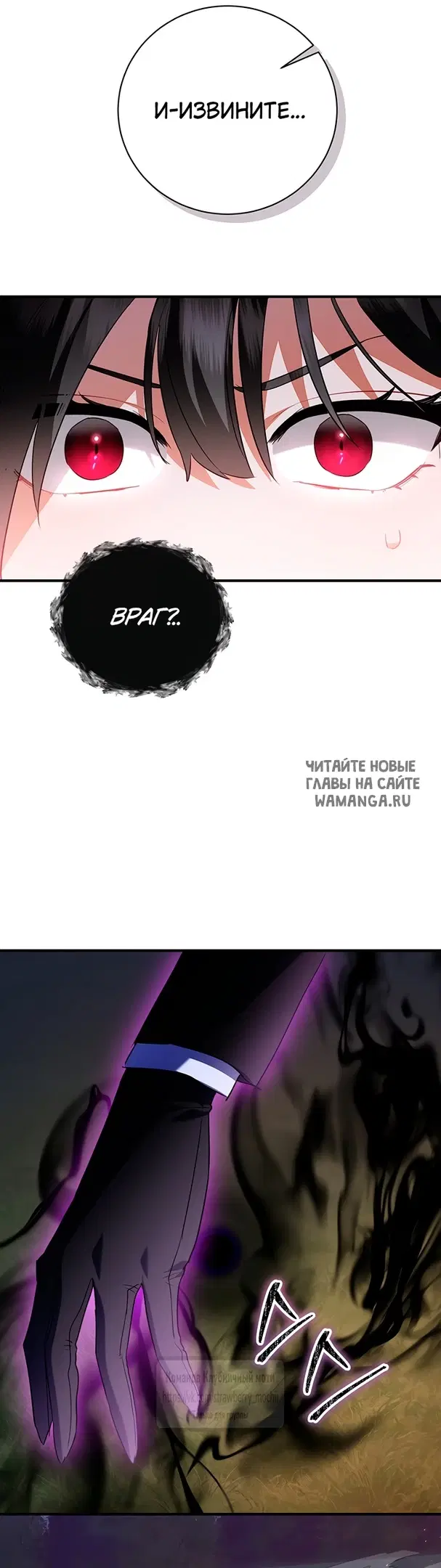 Page 42.000