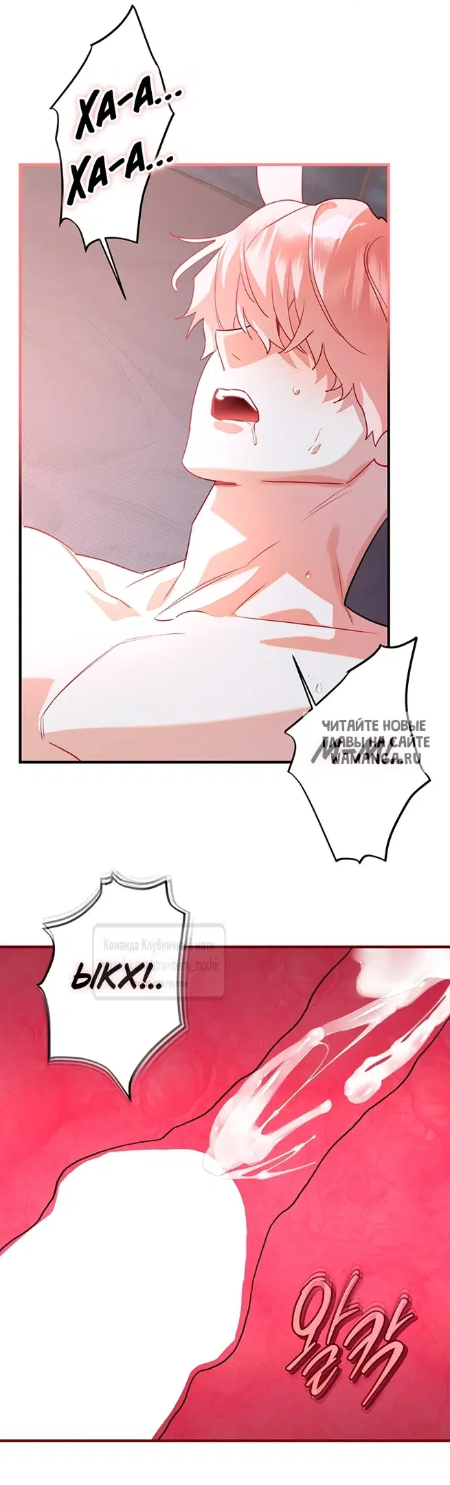 Page 42.000