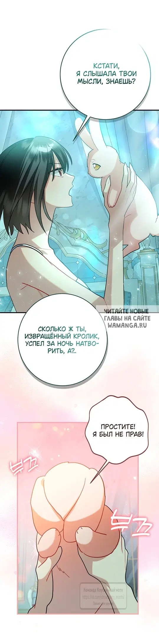 Page 42.000