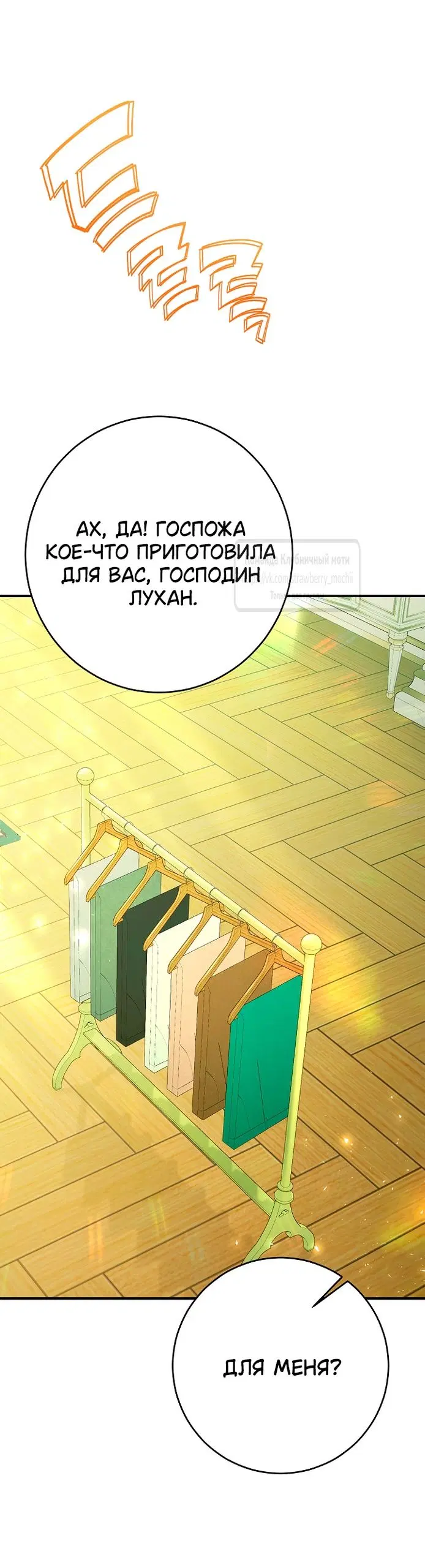 Page 42.000