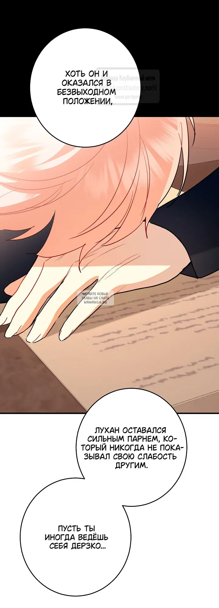 Page 42.000