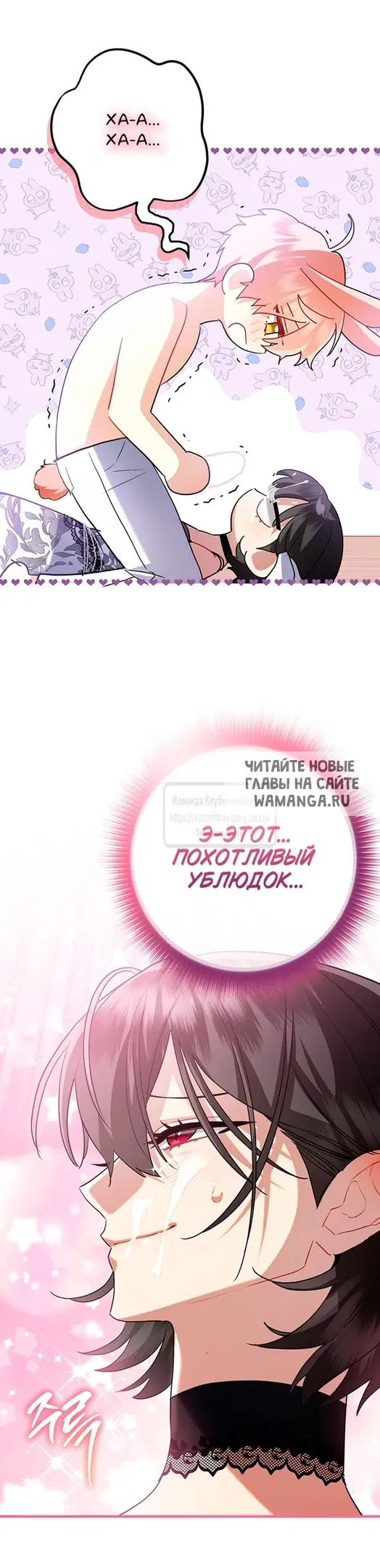 Page 43.000