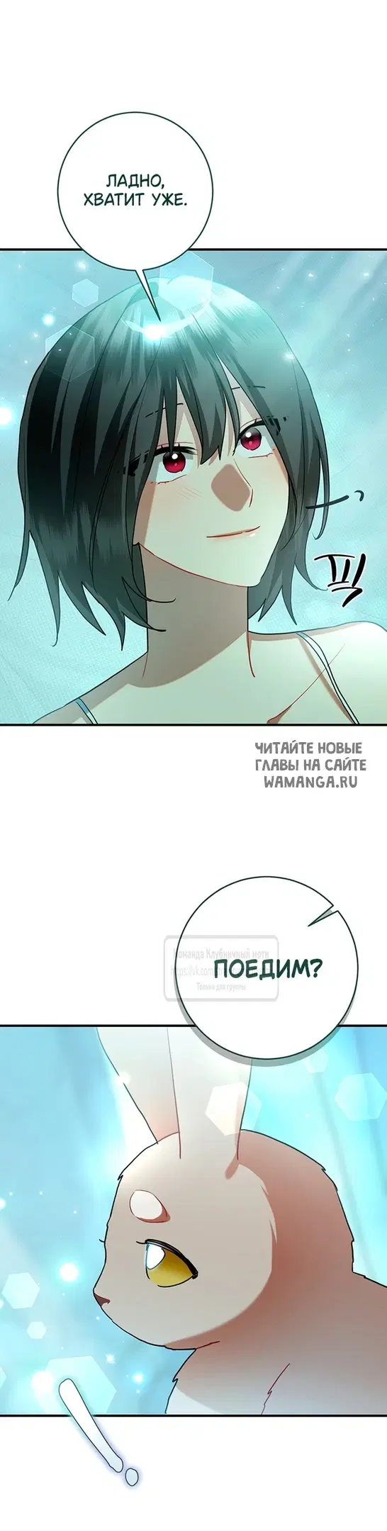 Page 43.000