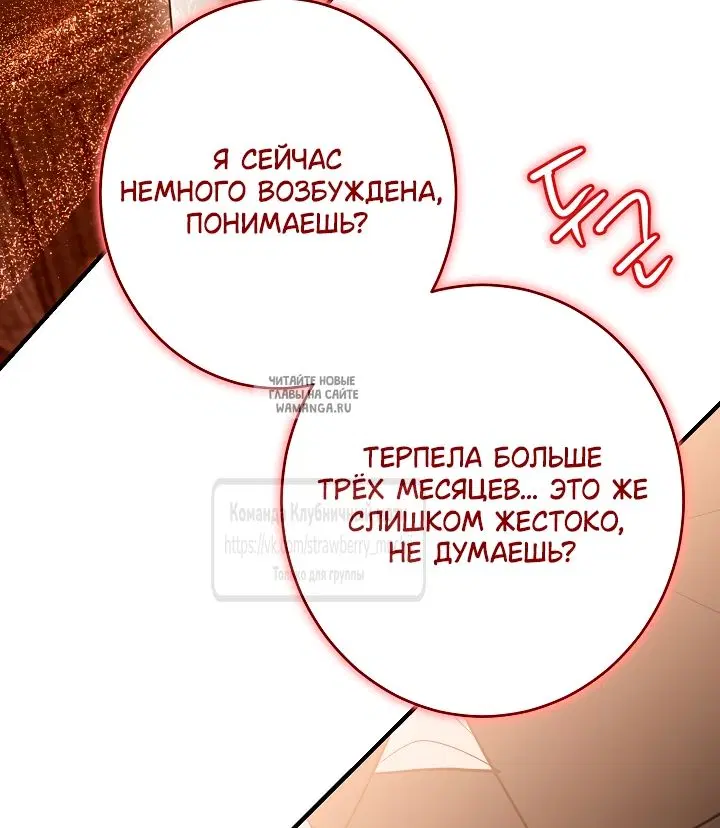Page 55.000