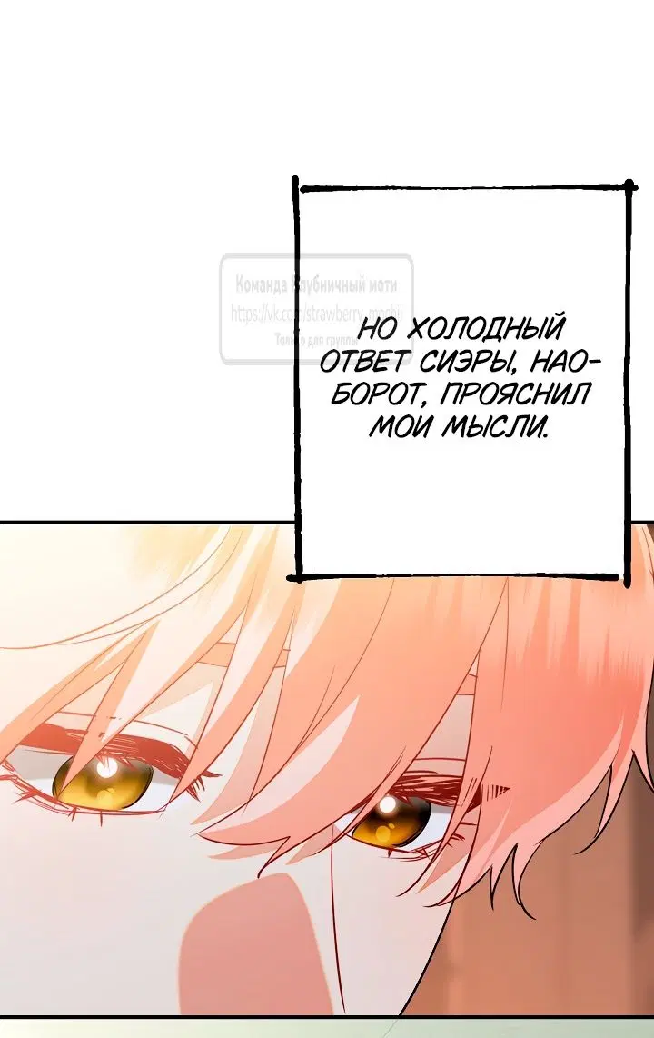 Page 56.000