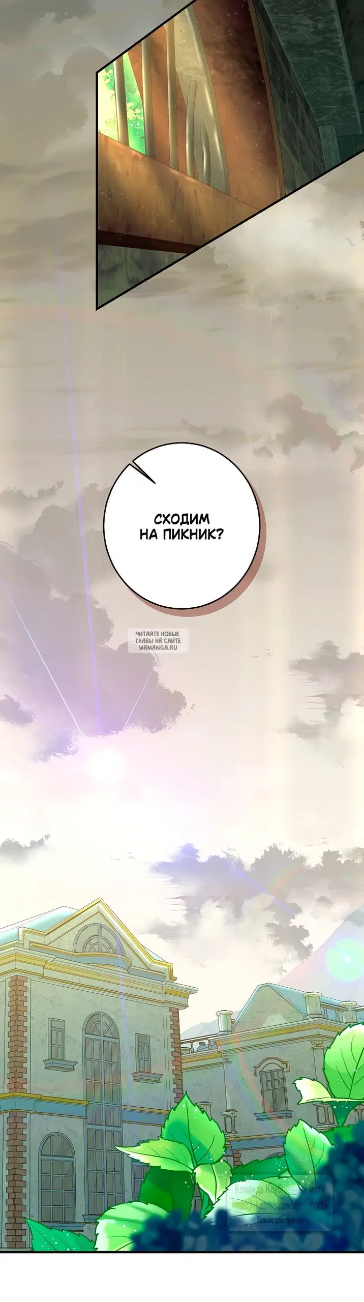 Page 56.000