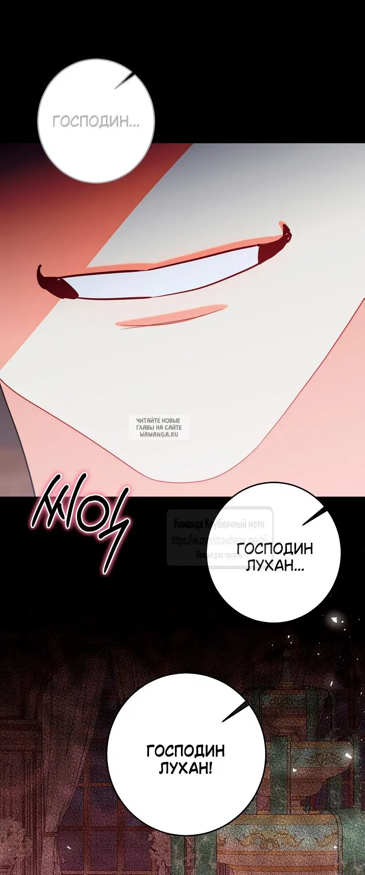 Page 57.000
