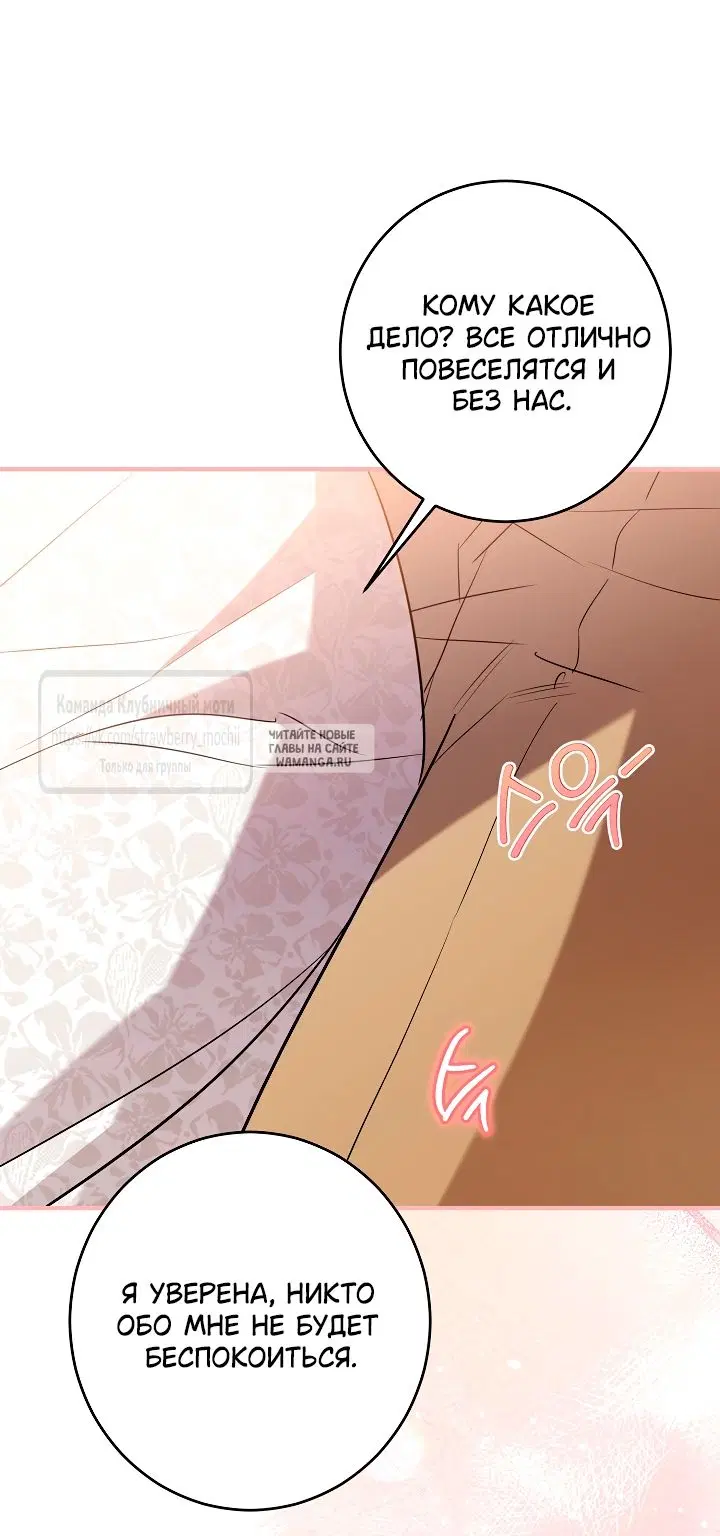 Page 58.000