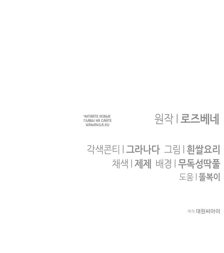 Page 58.000