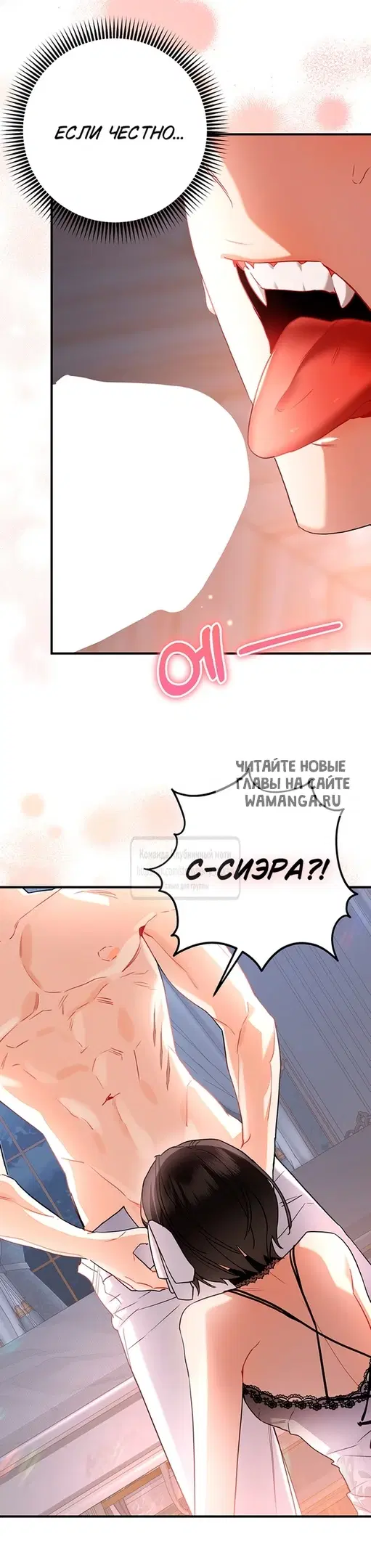 Page 50.000