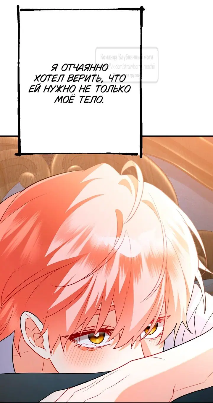 Page 50.000