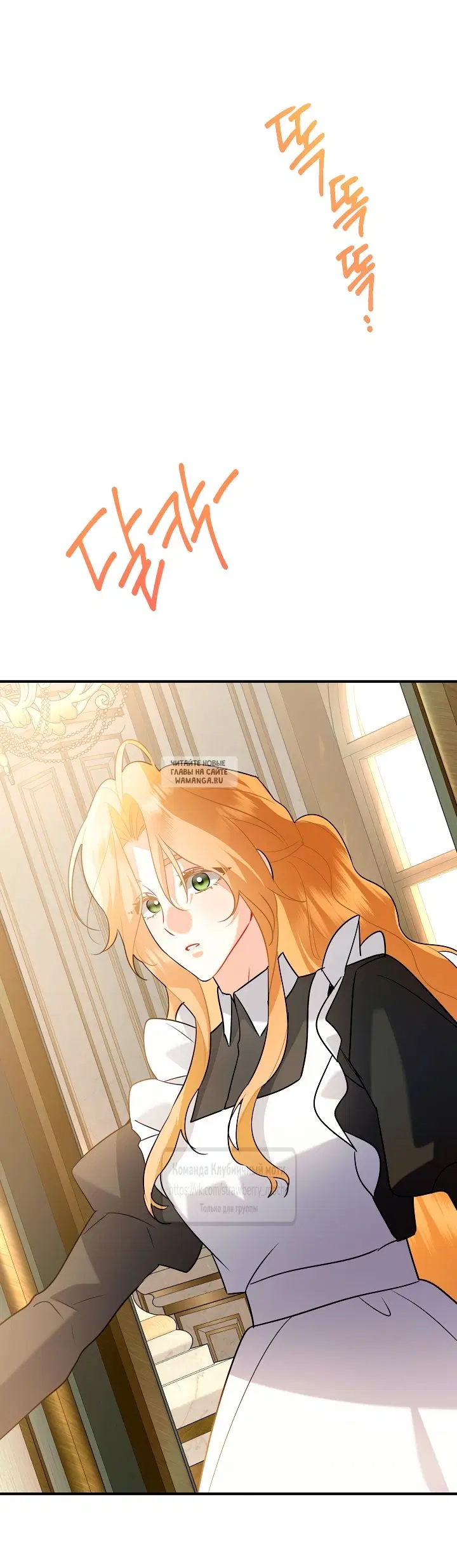 Page 50.000