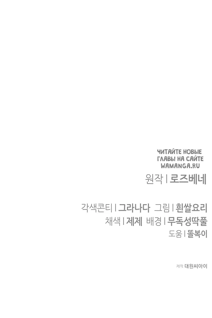 Page 51.000
