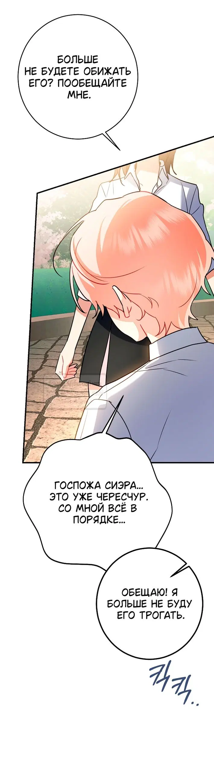 Page 51.000