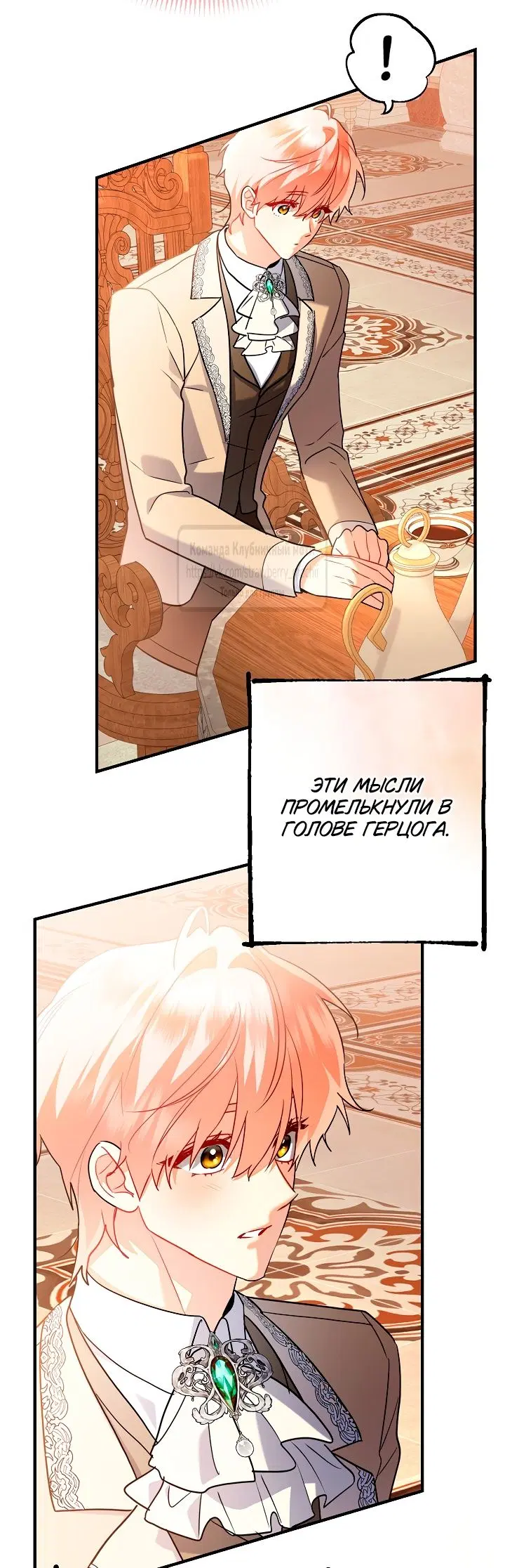 Page 51.000