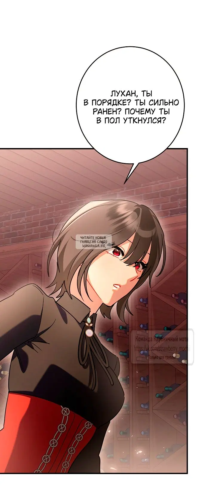 Page 51.000