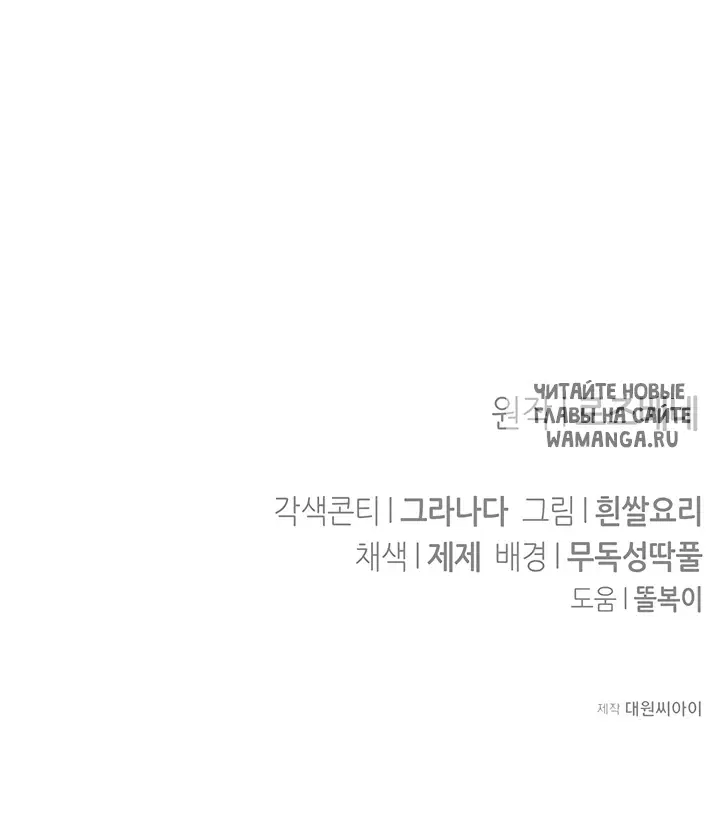Page 52.000