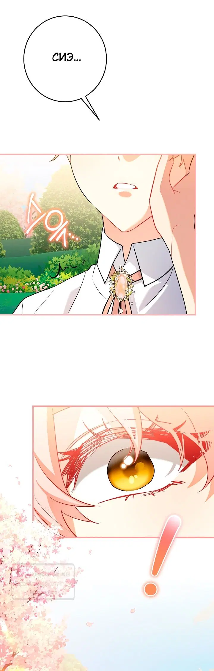 Page 52.000