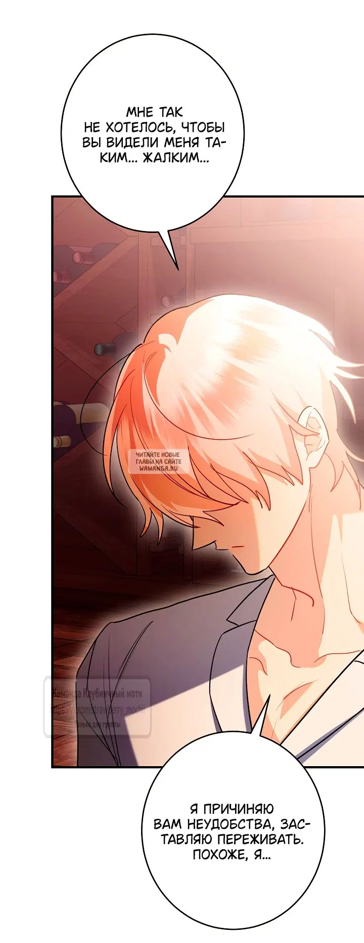 Page 52.000