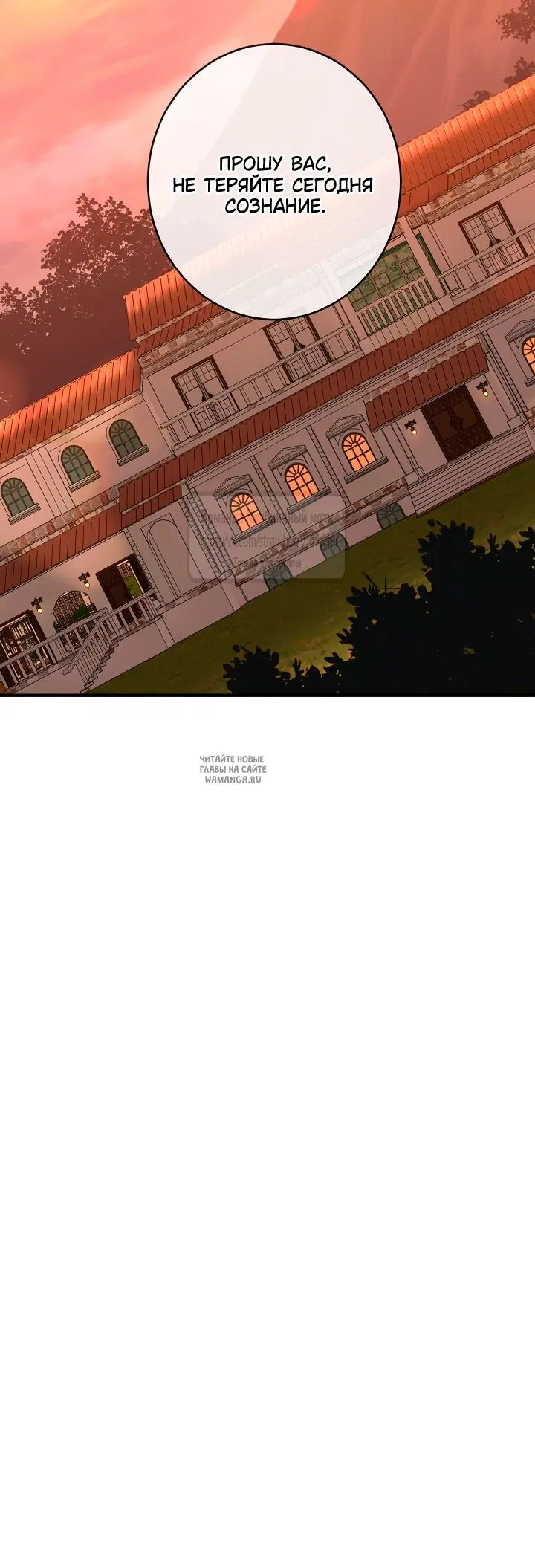 Page 52.000