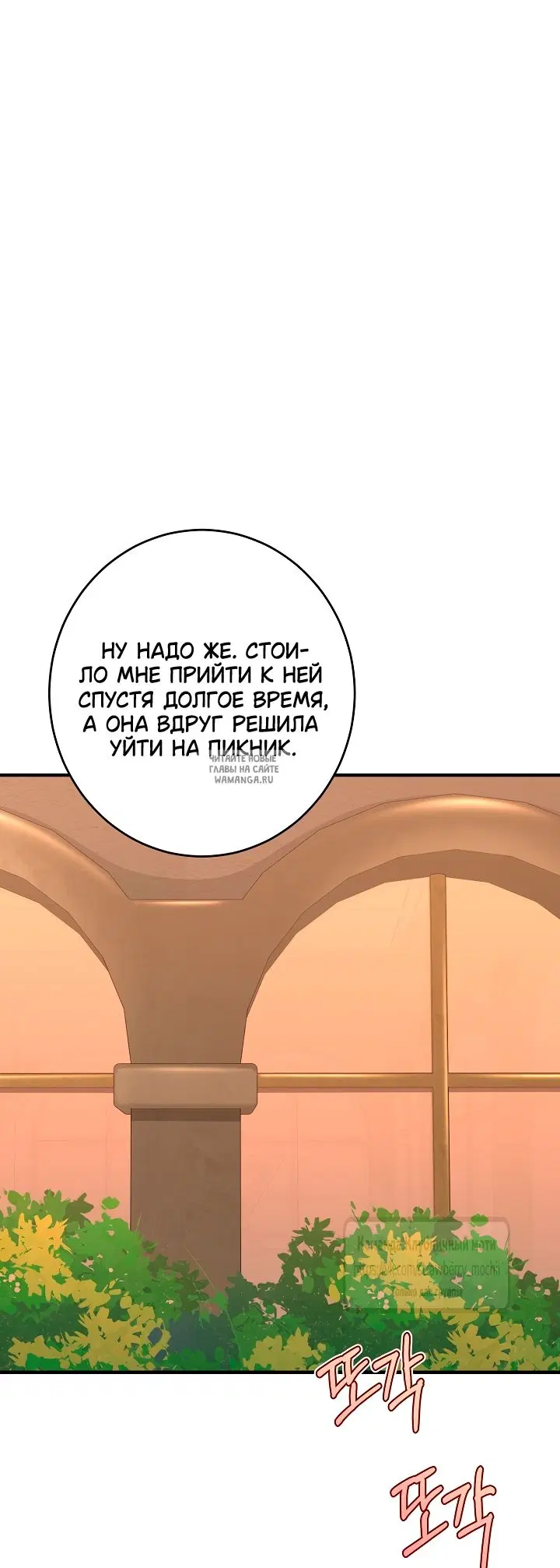 Page 52.000