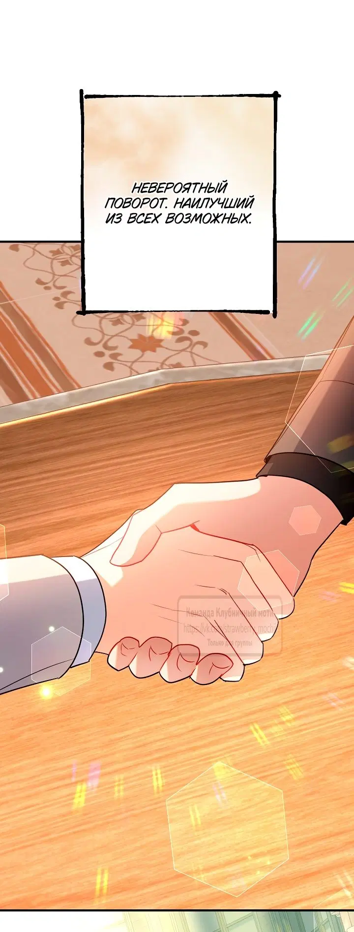 Page 53.000