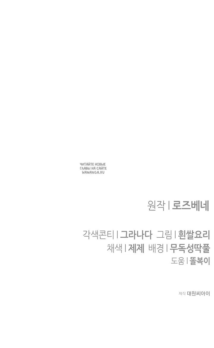 Page 53.000