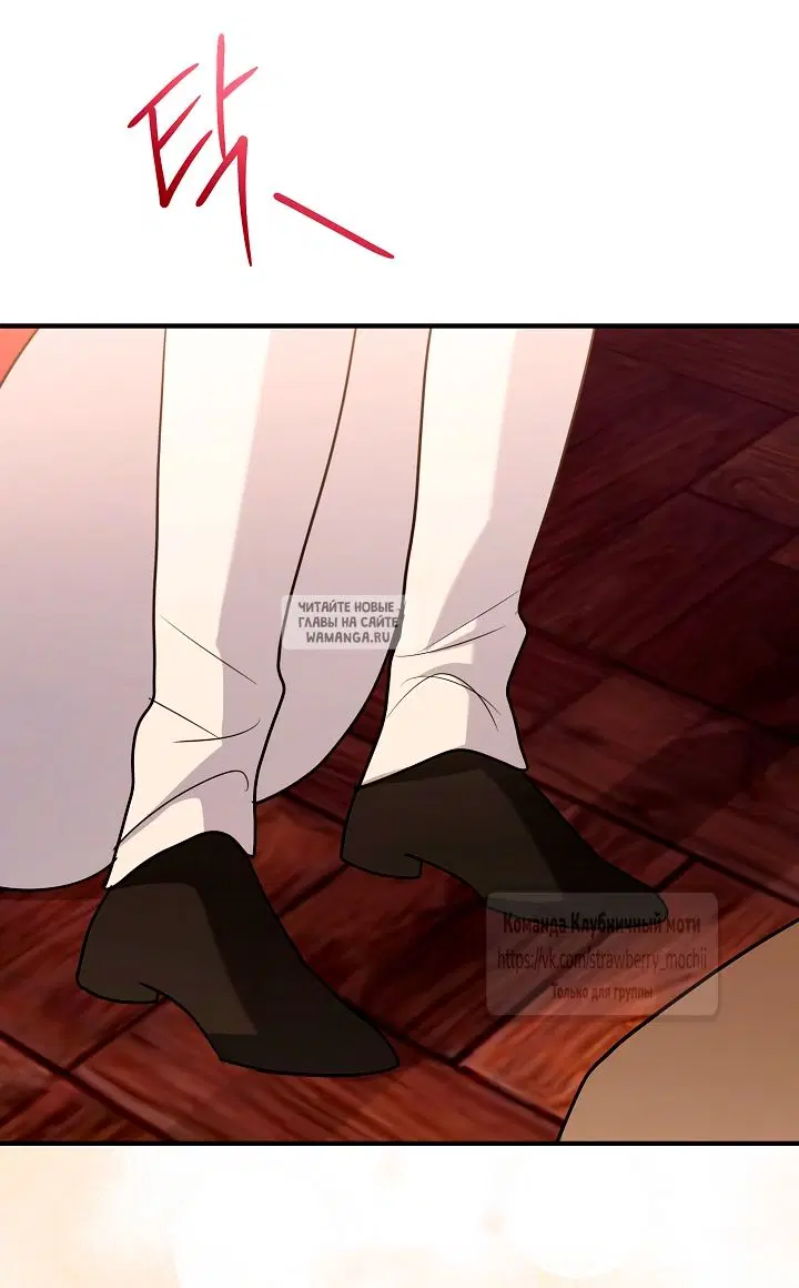 Page 53.000