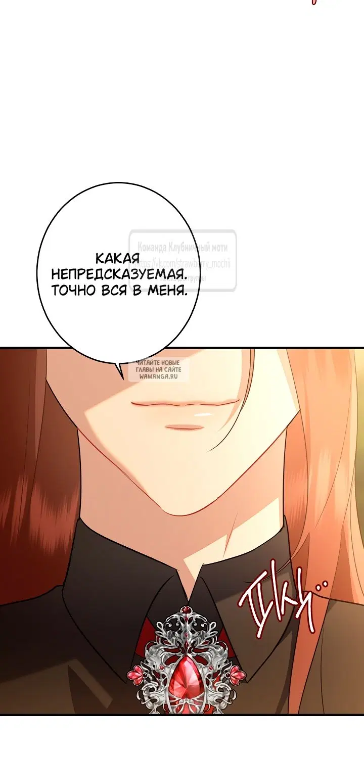 Page 53.000