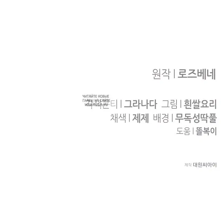 Page 64.000