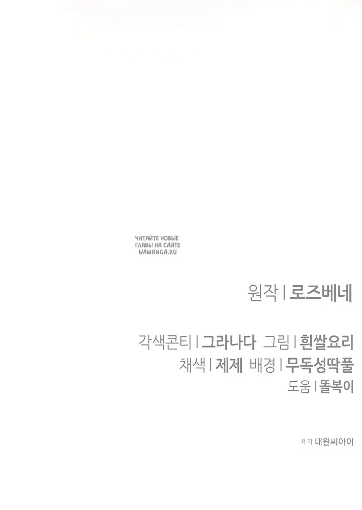Page 61.000