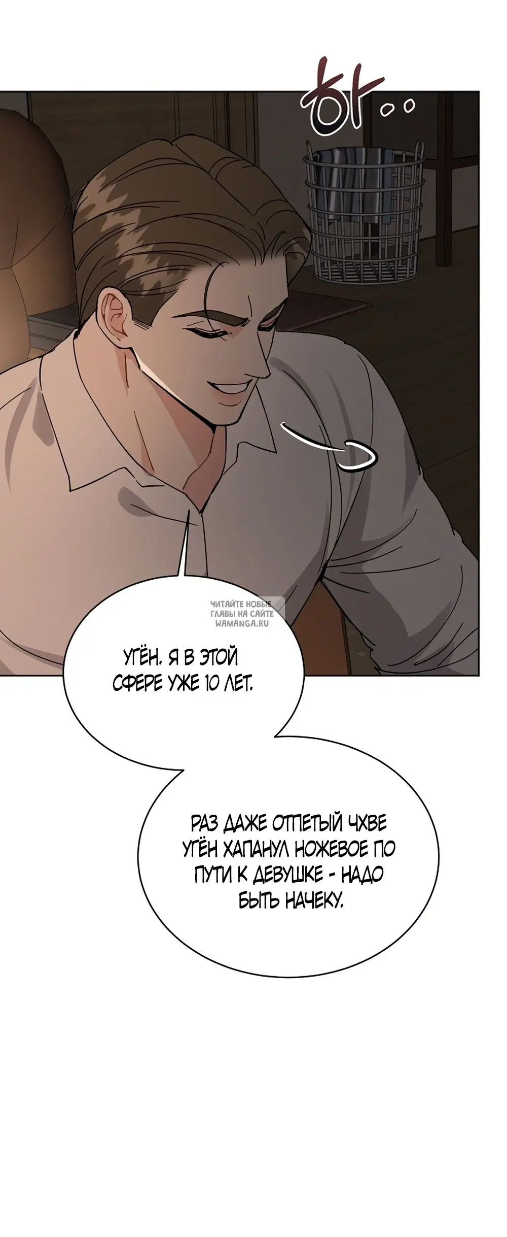 Page 15.000