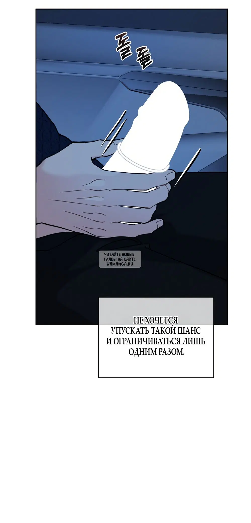Page 15.000