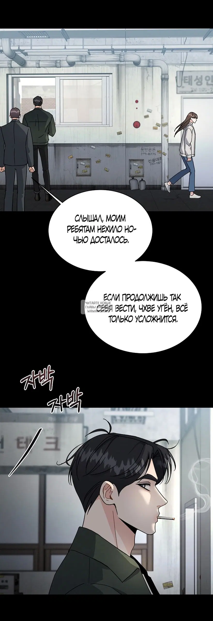 Page 16.000