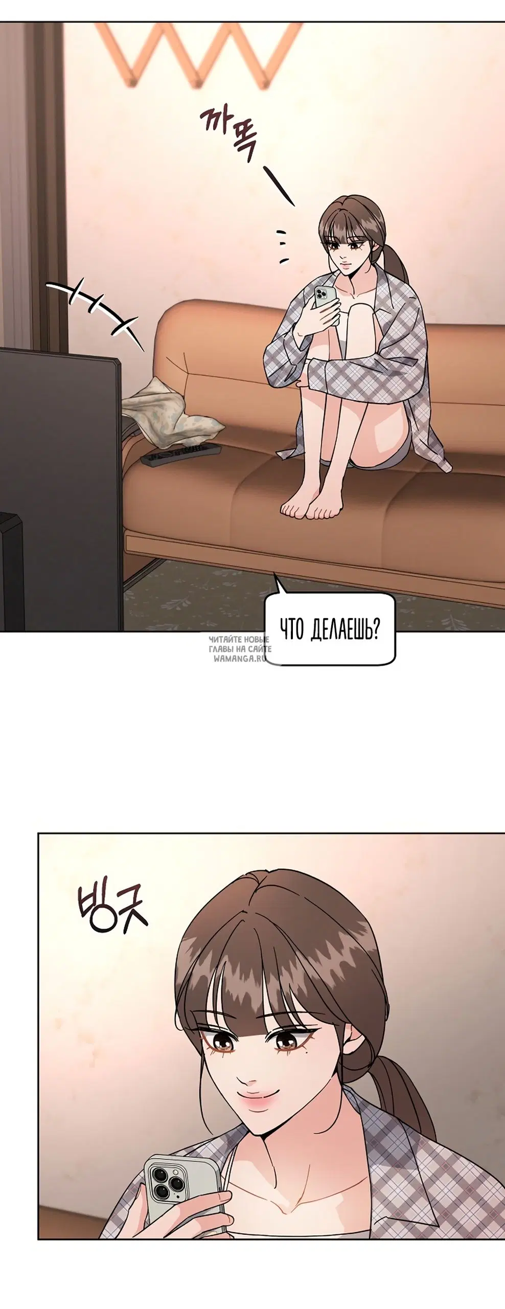 Page 16.000
