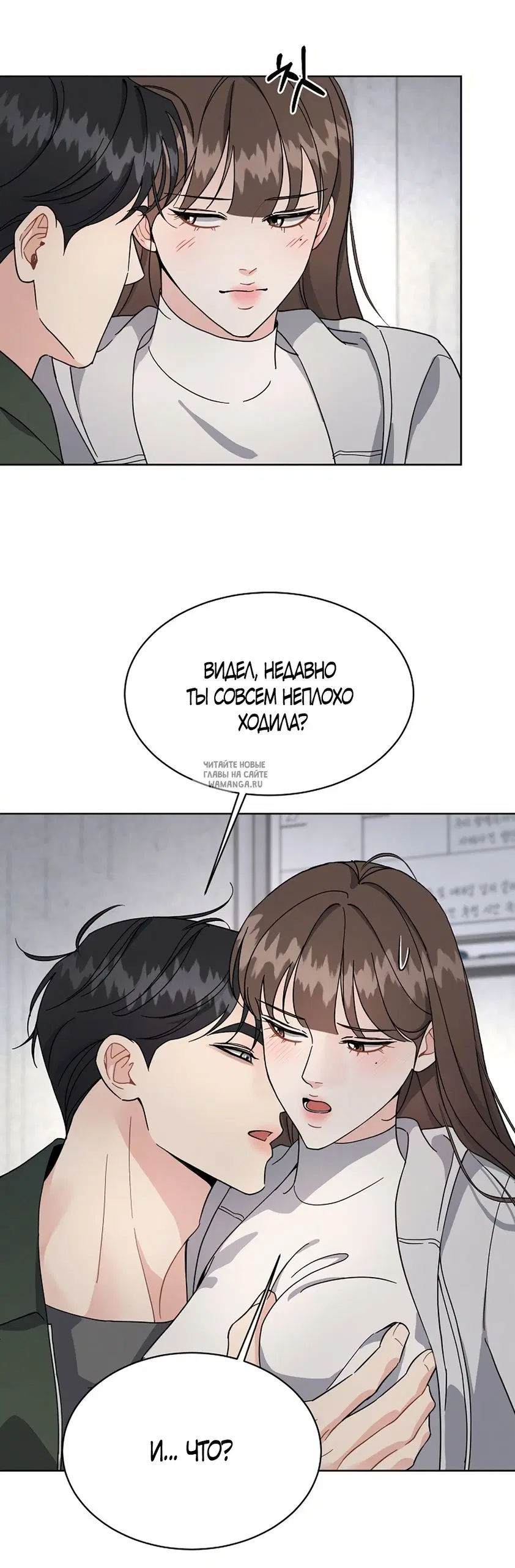 Page 17.000