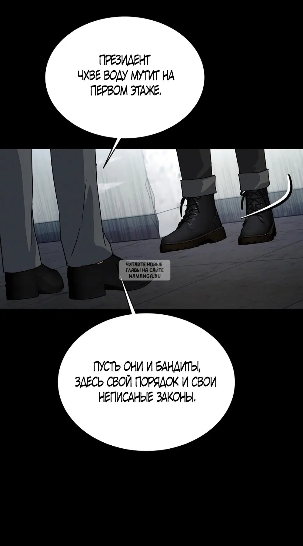 Page 18.000