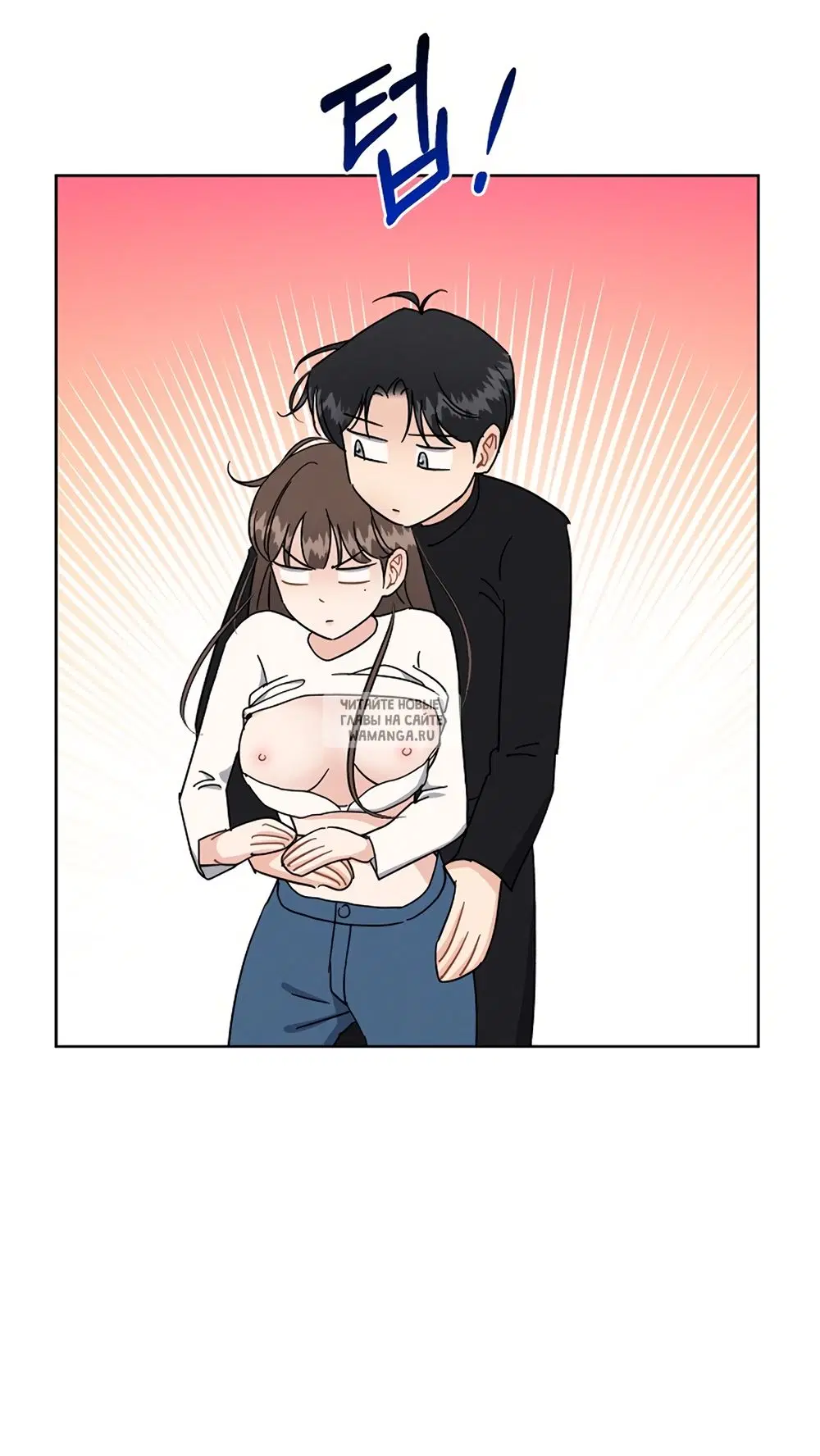 Page 19.000