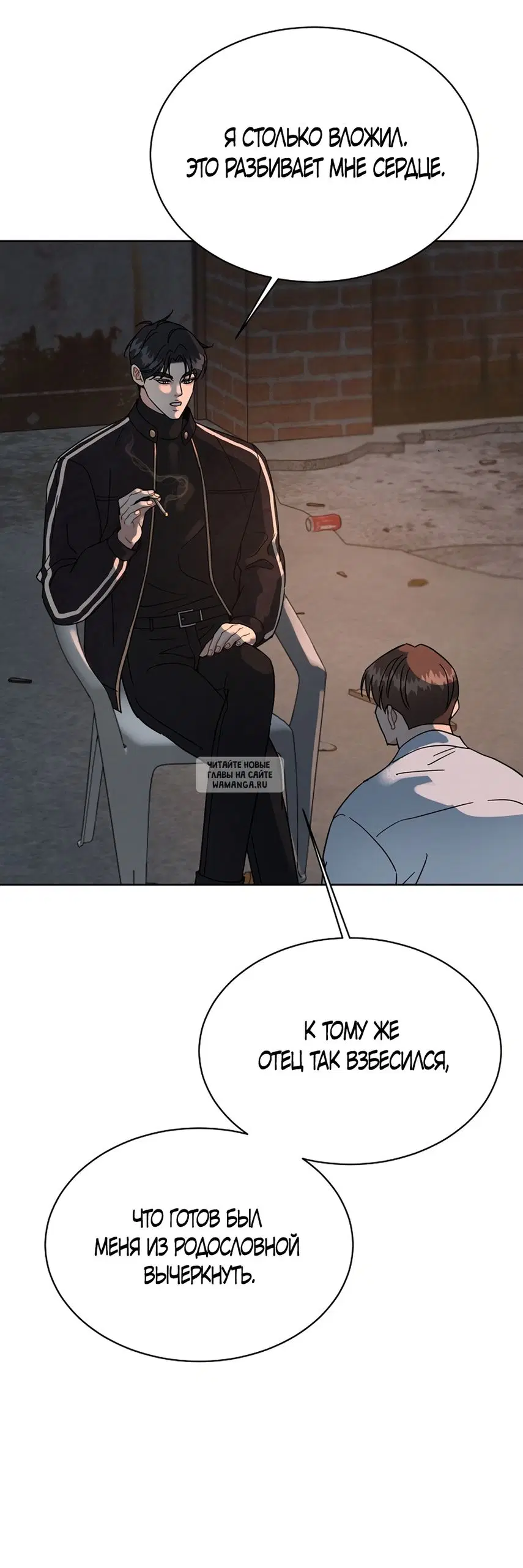 Page 19.000