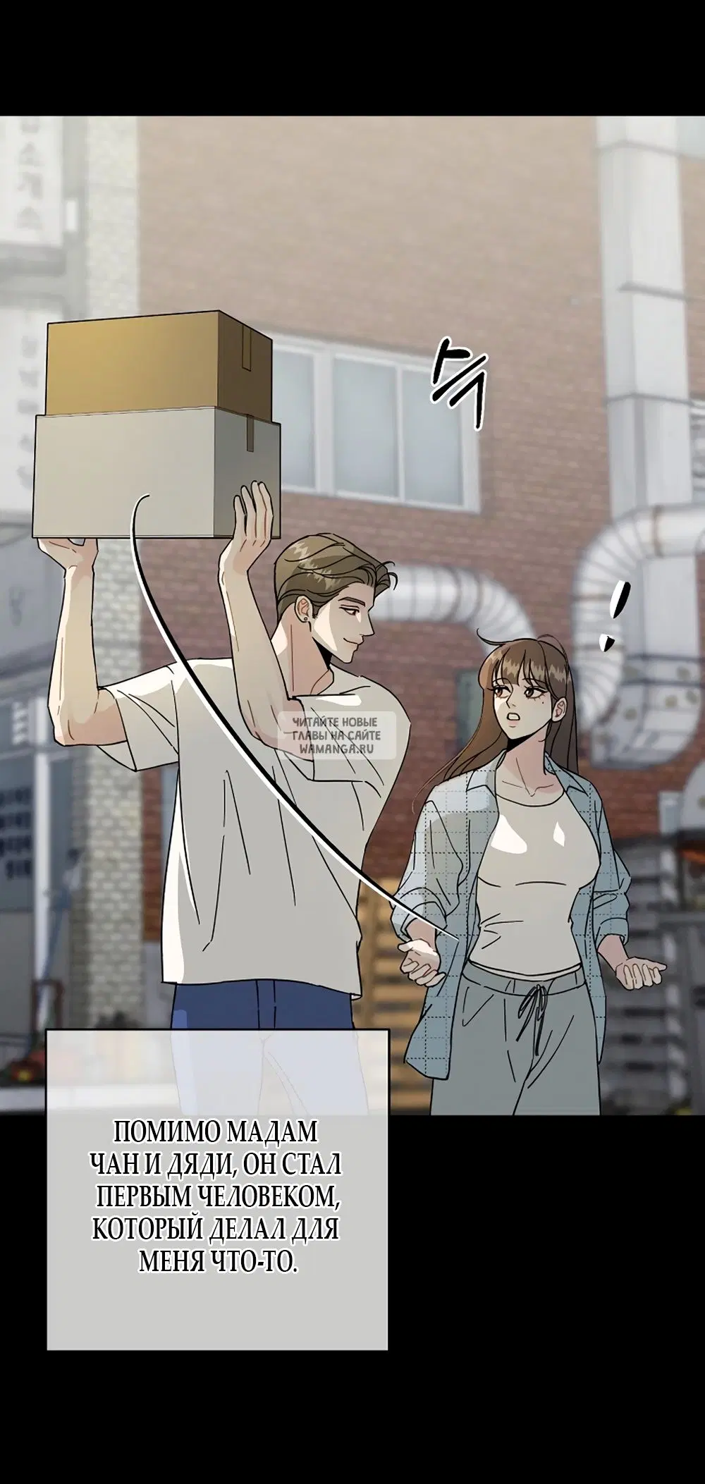 Page 19.000