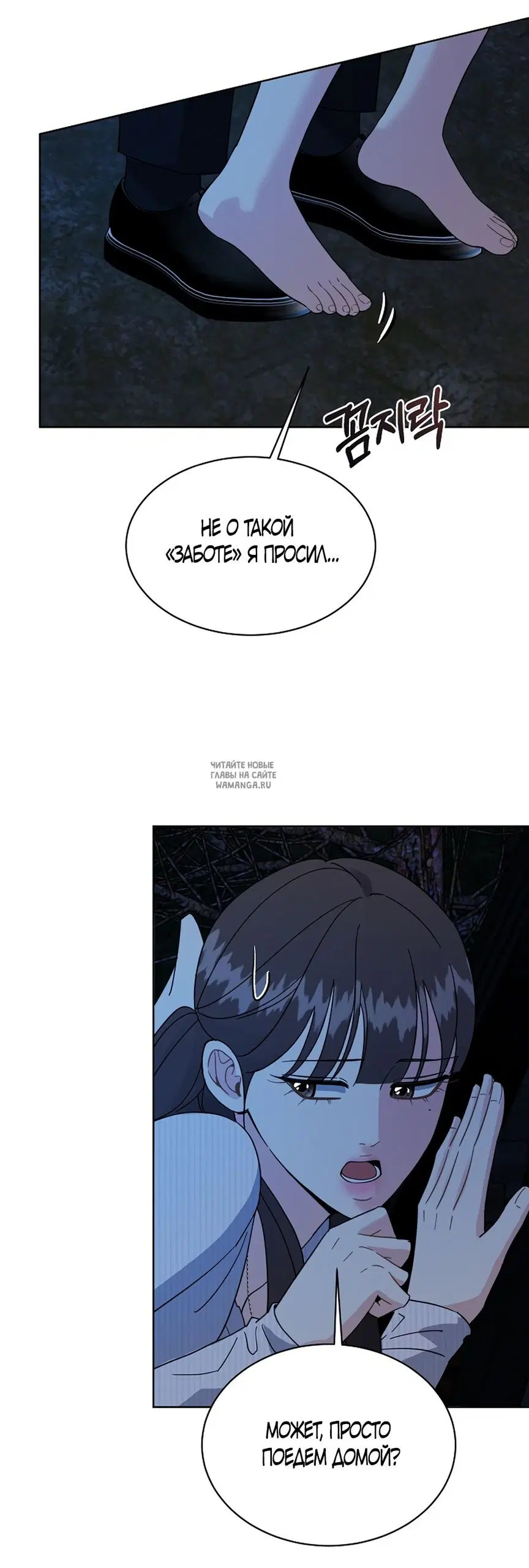 Page 19.000