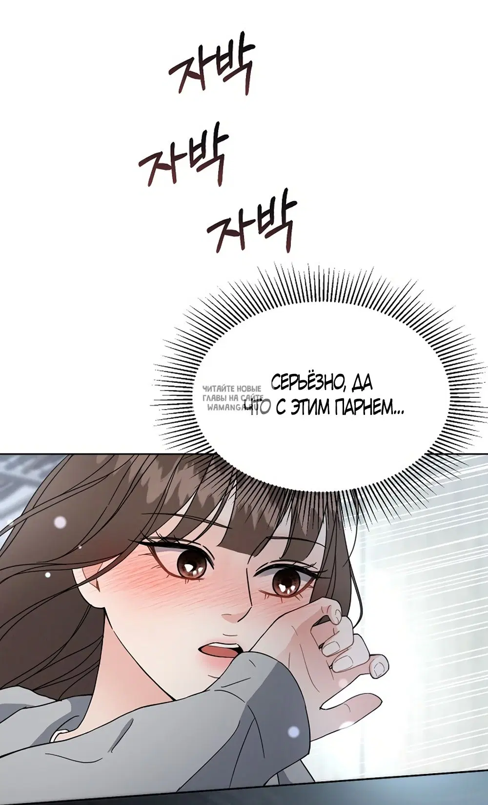 Page 19.000