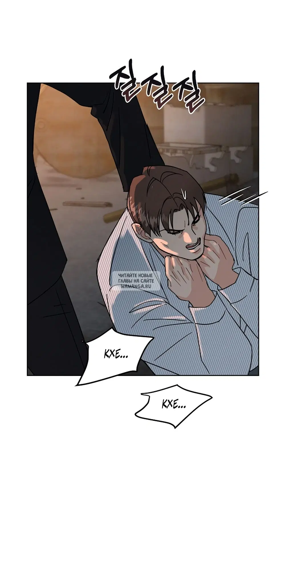 Page 12.000