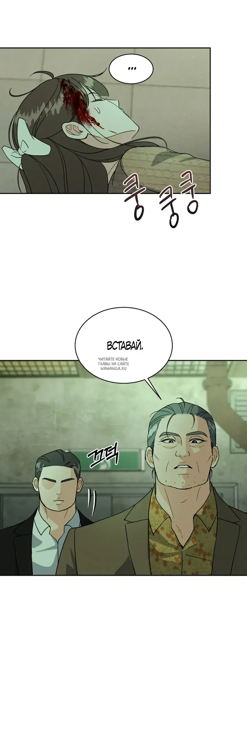 Page 12.000