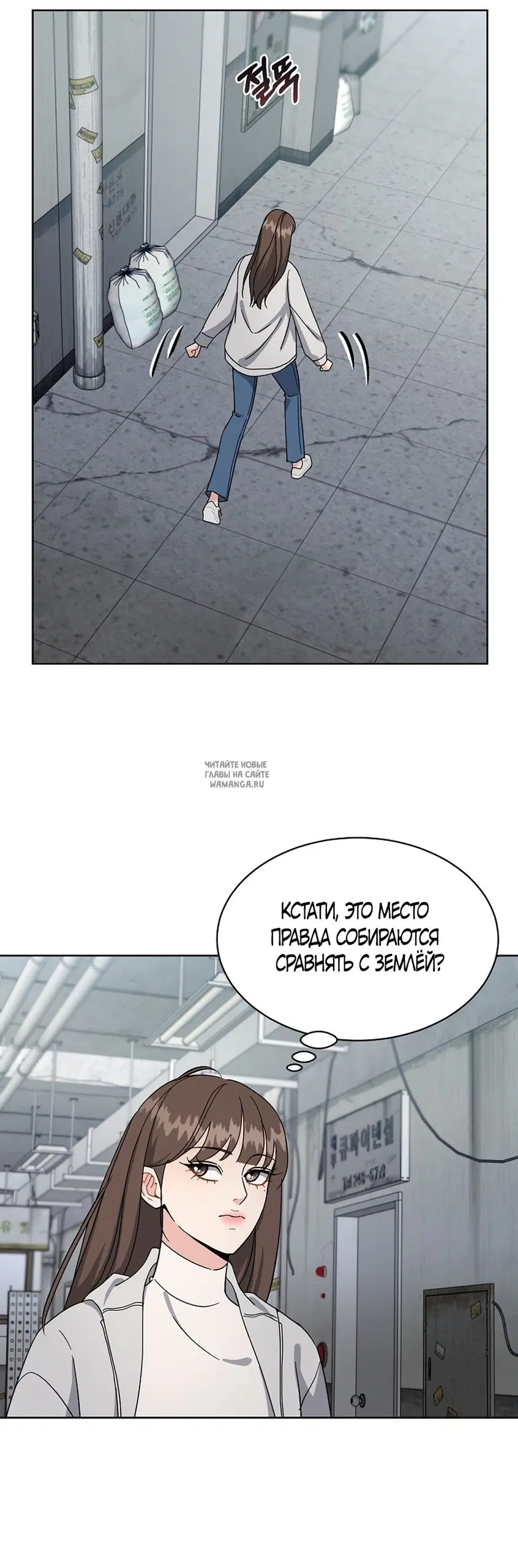 Page 13.000