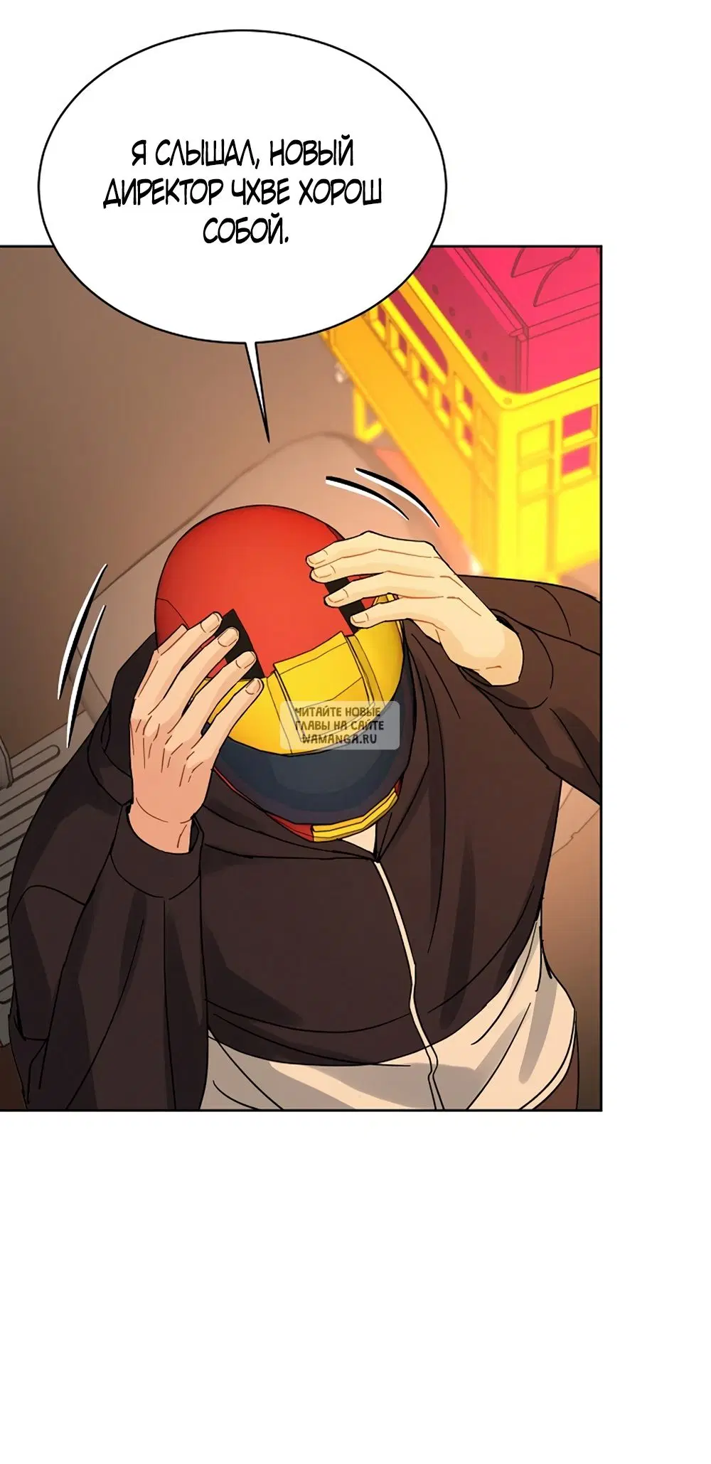 Page 13.000
