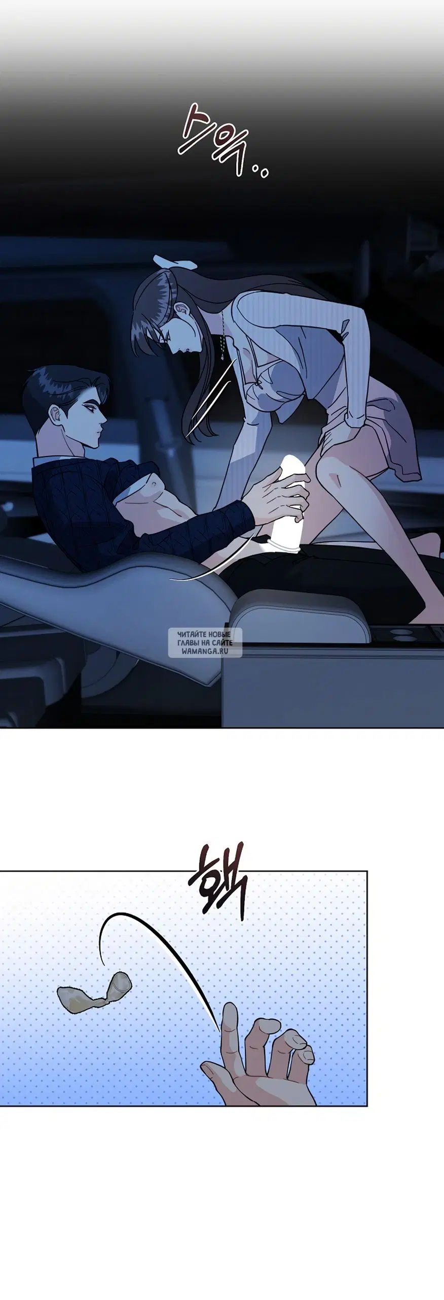 Page 13.000