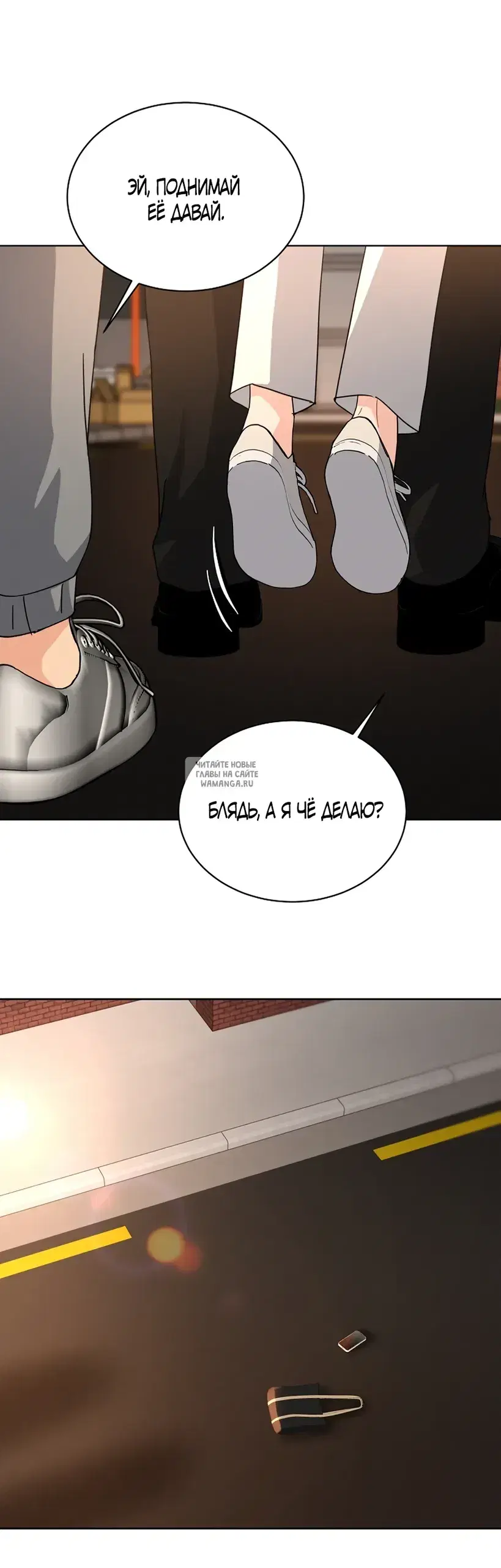 Page 13.000