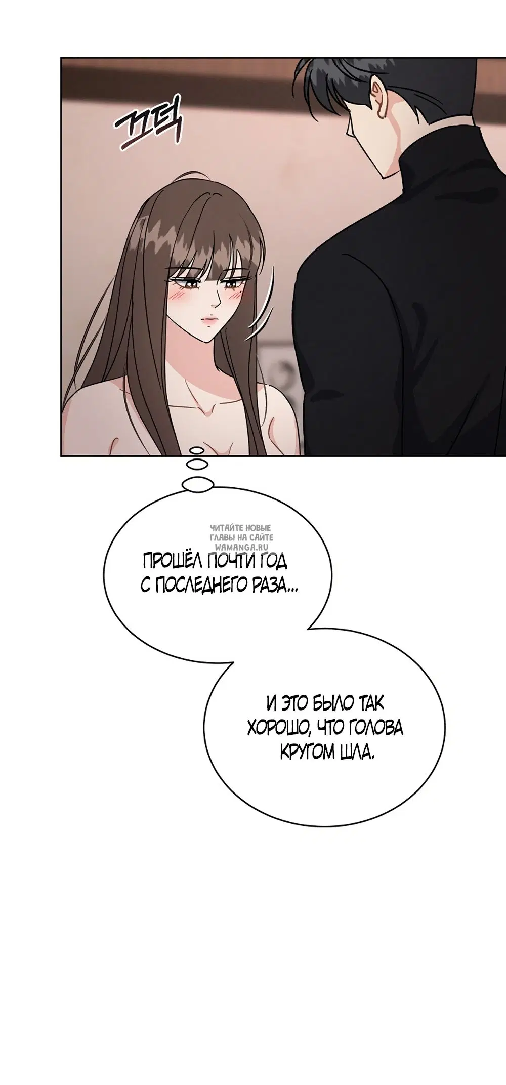 Page 24.000