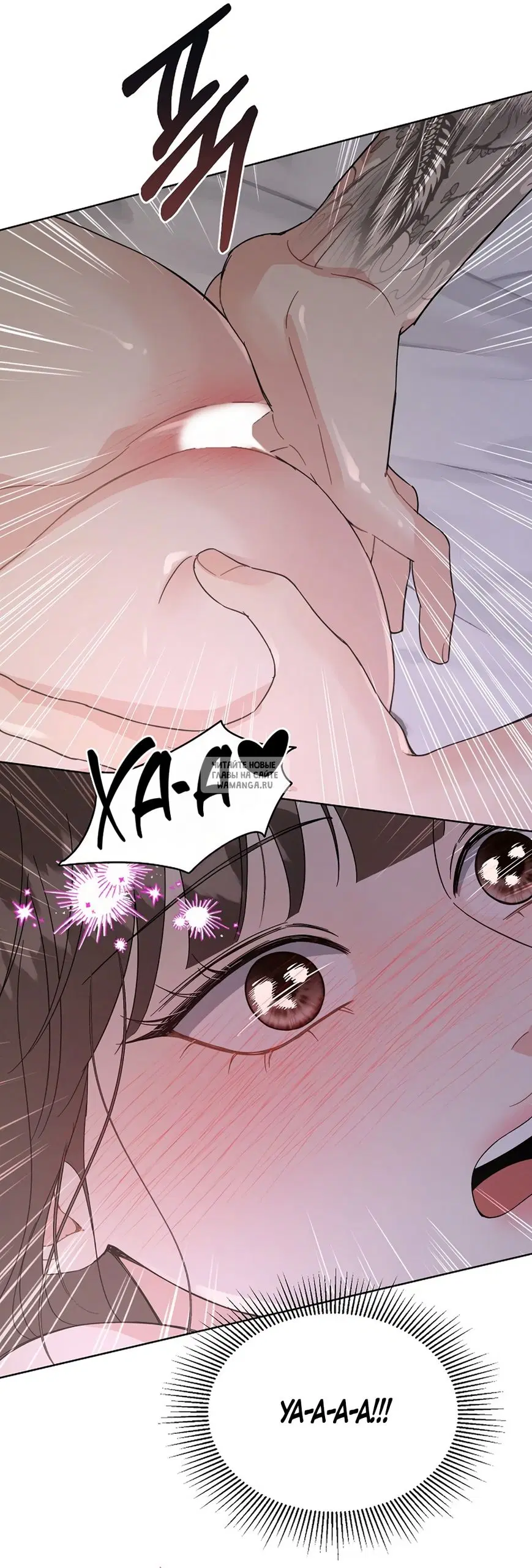Page 24.000